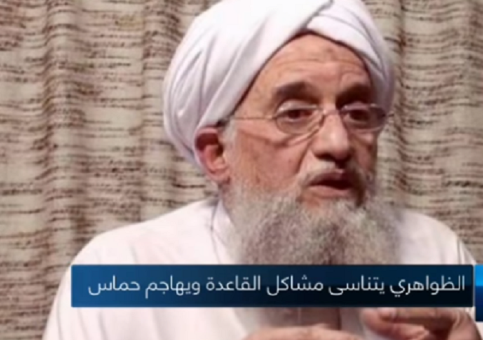 بالفيديو.. بعد وثيقتها واتفاق المصالحة..الظواهري يشن هجوماً على حركة حماس