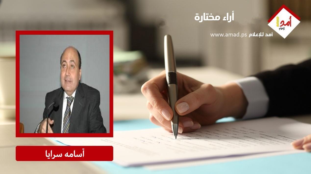 وظهرت الحقيقة من إسرائيل