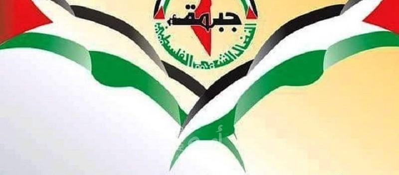 النضال الشعبي تدعو لمحاكمة مرتكبي مجزرة صبرا وشاتيلا