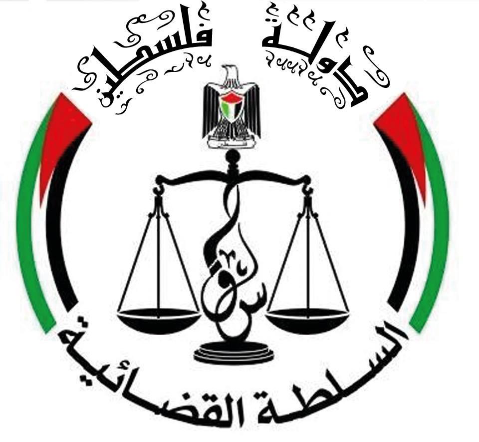 الحبس لمدة 15 عاما لقاتل في جنين