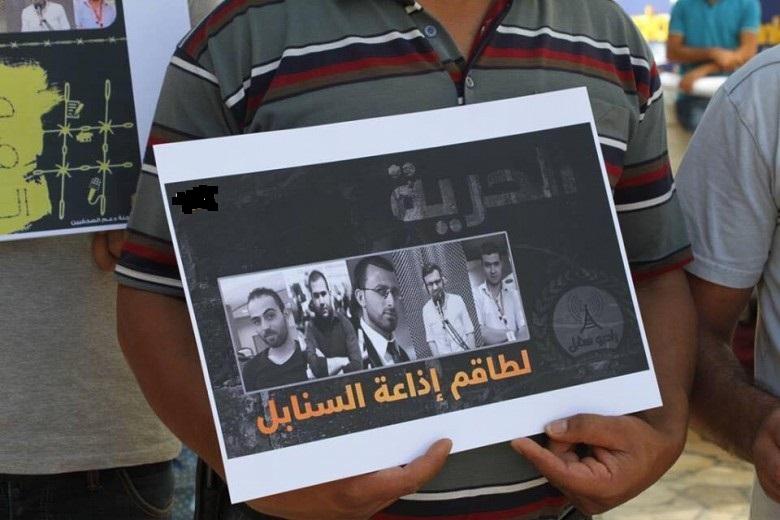 الإفراج عن طاقم "راديو سنابل" في الخليل