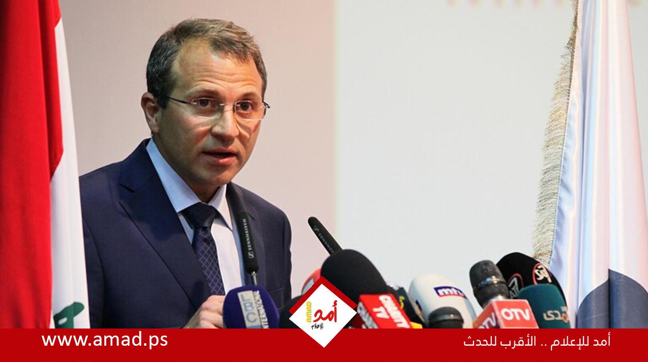 باسيل يعلن تحالف "التيار الوطني الحر" مع "حزب الله" في الانتخابات النيابية المقبلة