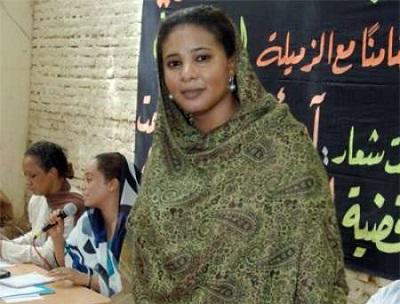 تسع فتيات سودانيات تواجهن عقوبة الجلد 40 مرة بسبب ارتداء البنطلون