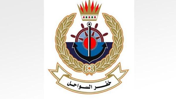البحرين: قطر احتجزت 16 بحارا خلال يومين