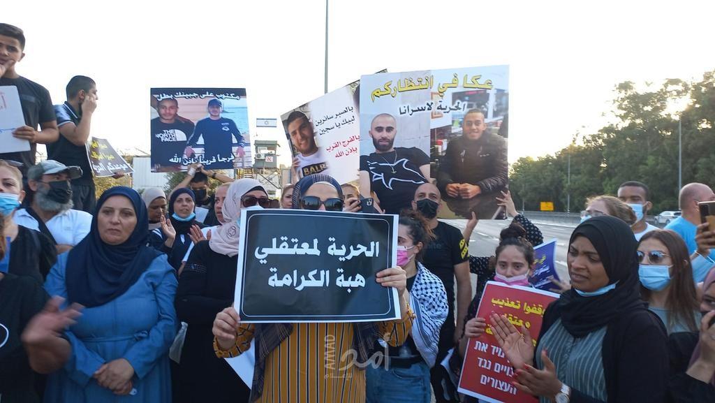 مشاركة حاشدة في تظاهرة المتابعة قبالة سجن مجدو - صور