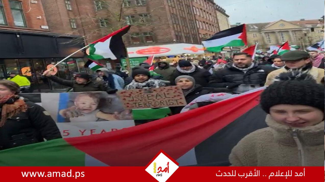 واشنطن: مظاهرة تطالب إسرائيل والولايات المتحدة بـ"رفع يدها عن رفح"