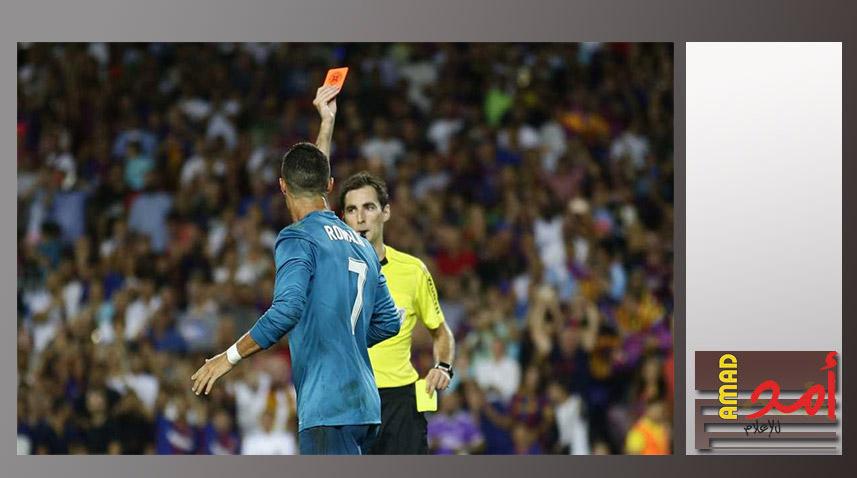زيدان: ريال مدريد يعتزم الطعن في قرار طرد رونالدو