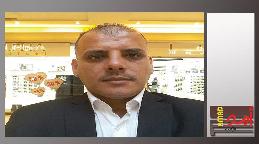 إخجل أنك فلسطيني