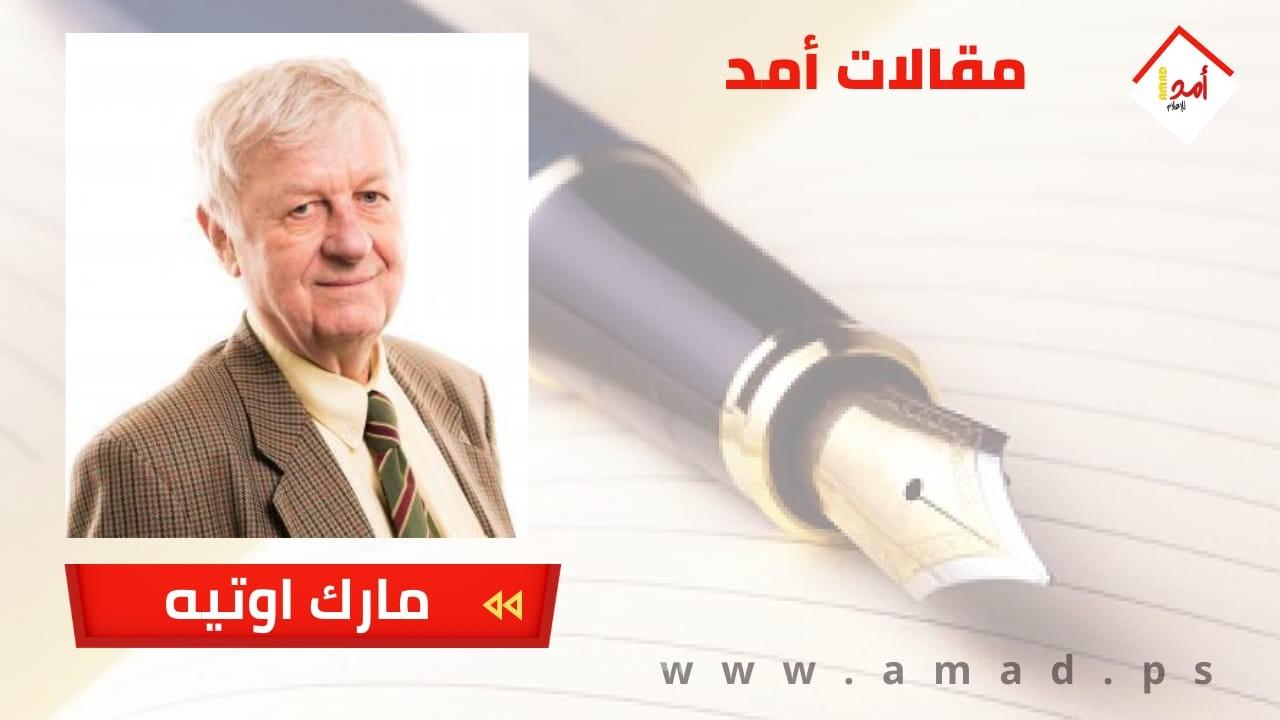الانتخابات الفلسطينية: مفتاح العودة إلى مفاوضات السلام مع إسرائيل؟