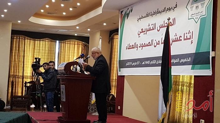 بحر: التشريعي مستمر في أعماله البرلمانية بقوة القانون ولا قيمة لمحاولات إقصاءه