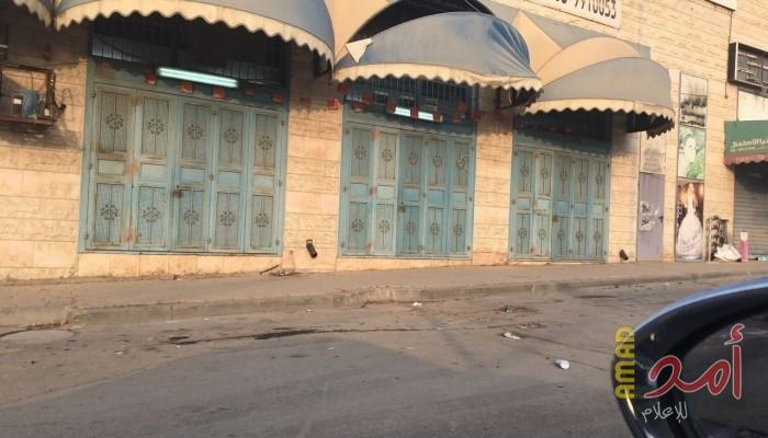 الإضراب يعم مدينة رهط داخل اسرائيل احتجاجاً على سياسة هدم المنازل