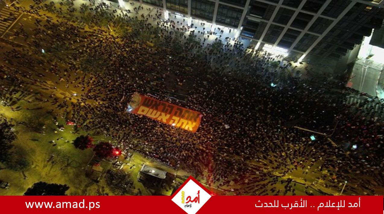آلاف الإسرائيليين يتظاهرون مطالبين باسقاط حكومة نتنياهو - فيديو