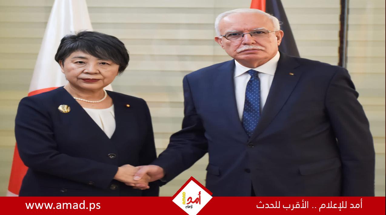 المالكي يلتقي نظيرته اليابانية "كاميكاوا " ويطلعها على آخر المستجدات