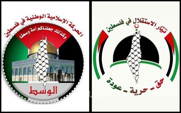 الحركة الاسلامية الوطنية وتيار الاستقلال ينعيان المناضل النشاشيبي