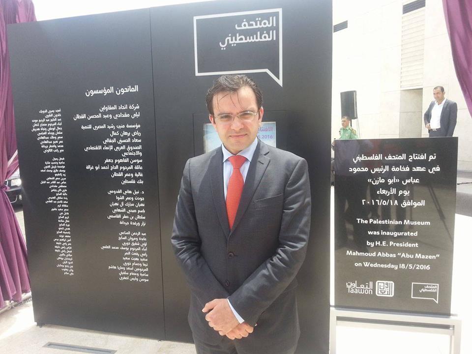 وزير الثقافة يفتتح مركز يعيش للفنون الجميلة