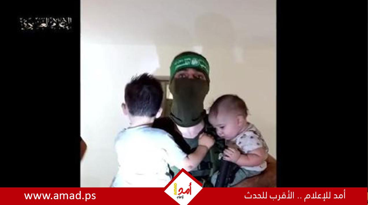 القسام ينشر فيديو جديد لتعامله مع الأطفال خلال اليوم الأول لـ"طوفان الأقصى" - شاهد