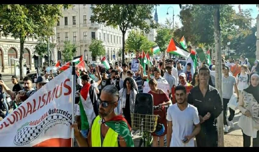 النمسا: مسيرة حاشدة في "فيينا" دعما للشعب الفلسطيني