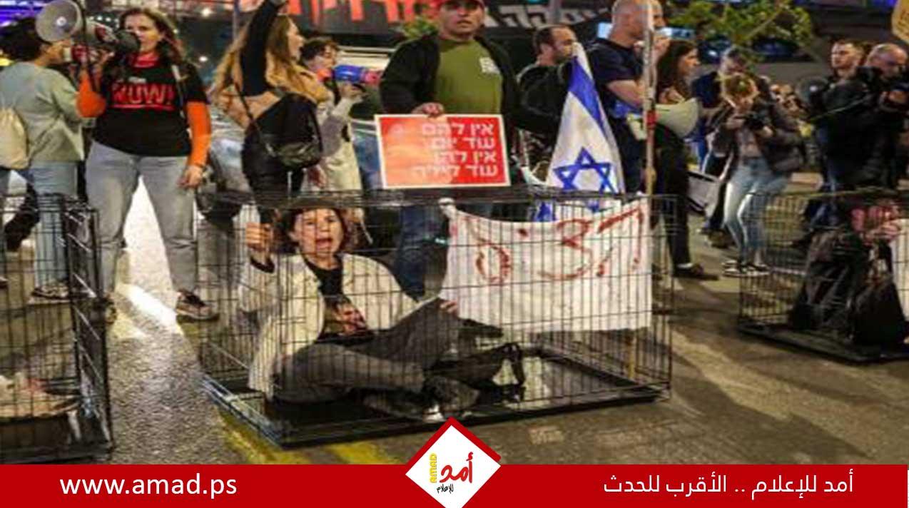 مقتل أحد الرهائن الإسرائيليين في غزة.. ومحتجون يغلقون شارعا رئيسيا في تل أبيب - فيديو