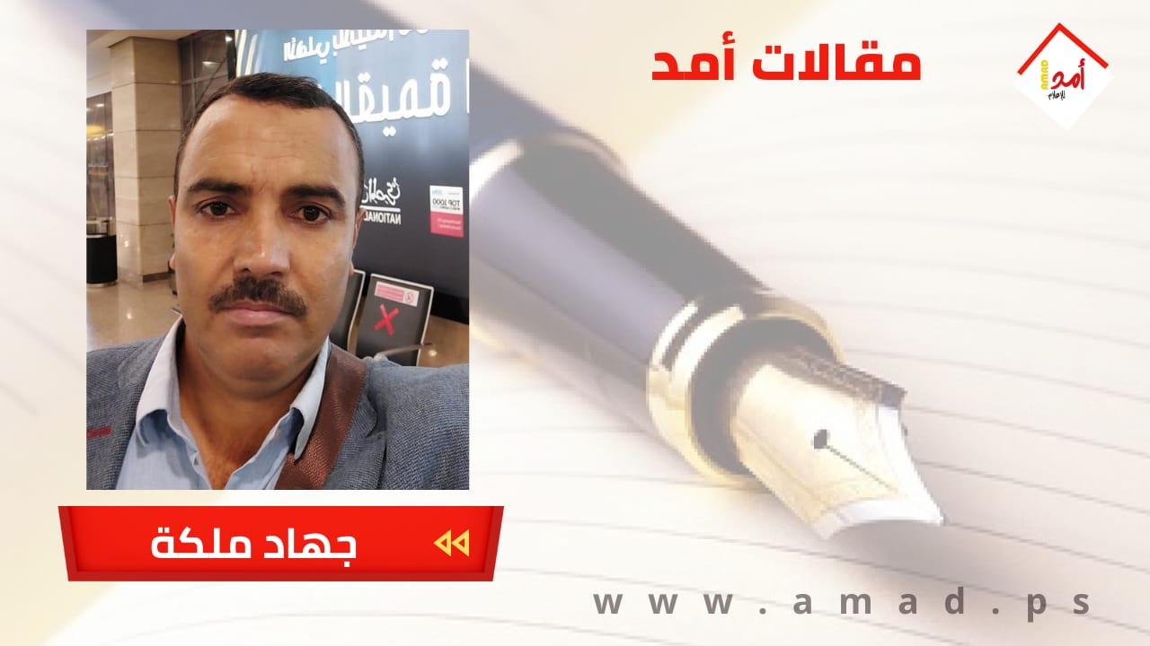 نعم حكومة فاشية ولكن أين نحن؟