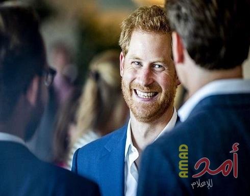 بالصورة : الأمير هاري.. حذاء مثقوب وثروة طائلة!