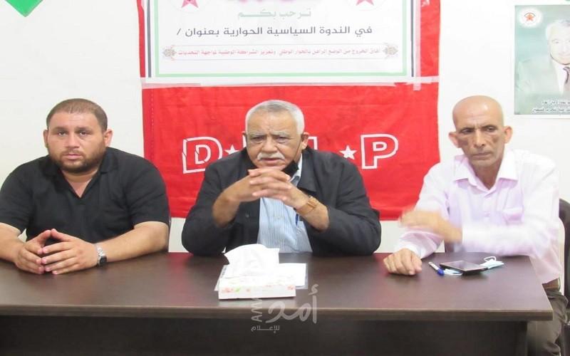 صالح ناصر يدعو لاستمرار النضال في الميدان والمحافل الدولية ضد الاحتلال