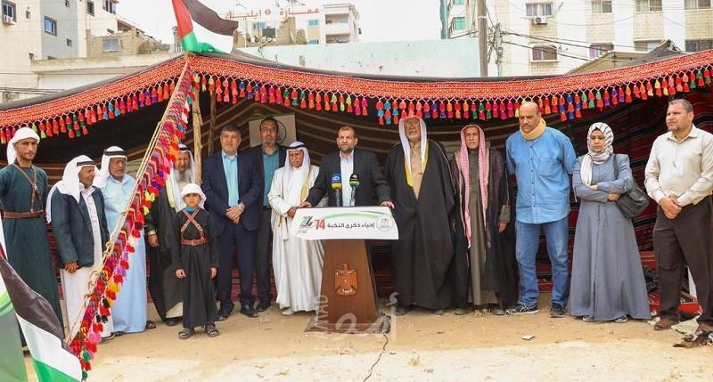 غزة: "الشباب والثقافة" تعلن إطلاق فعاليات إحياء الذكرى الـ(74) للنكبة
