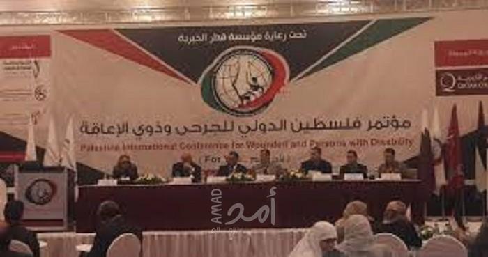 "المكتب الحركي في فتح" يستنكر وقف حماس لمؤتمر الجرحى بإقليم غرب خانيونس