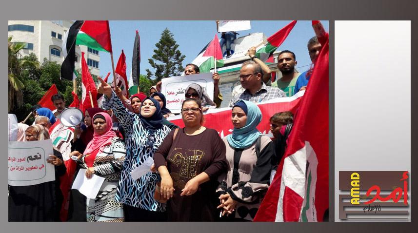 خشان: على المؤسسات المحلية والحكومية مساواة النساء بالاجور والدفاع عن حقوقهن