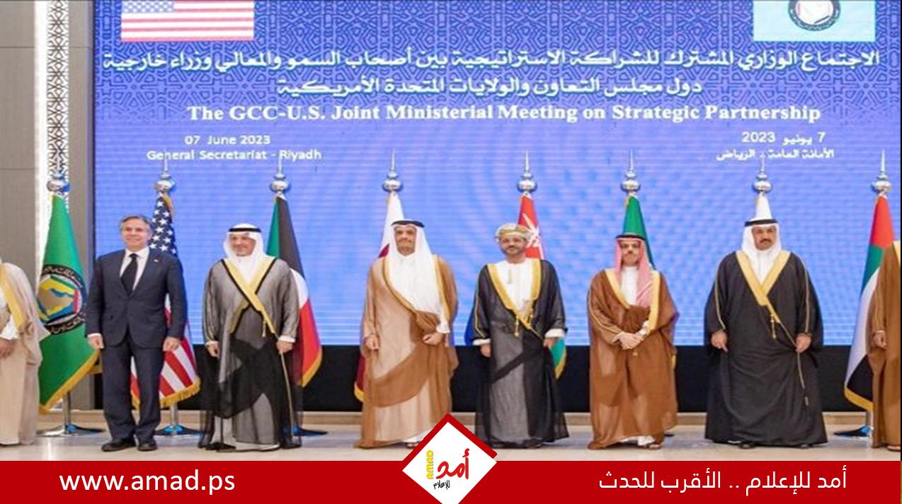 اجتماع خليجي أمريكي يبحث "زيادة التنسيق" إقليميا