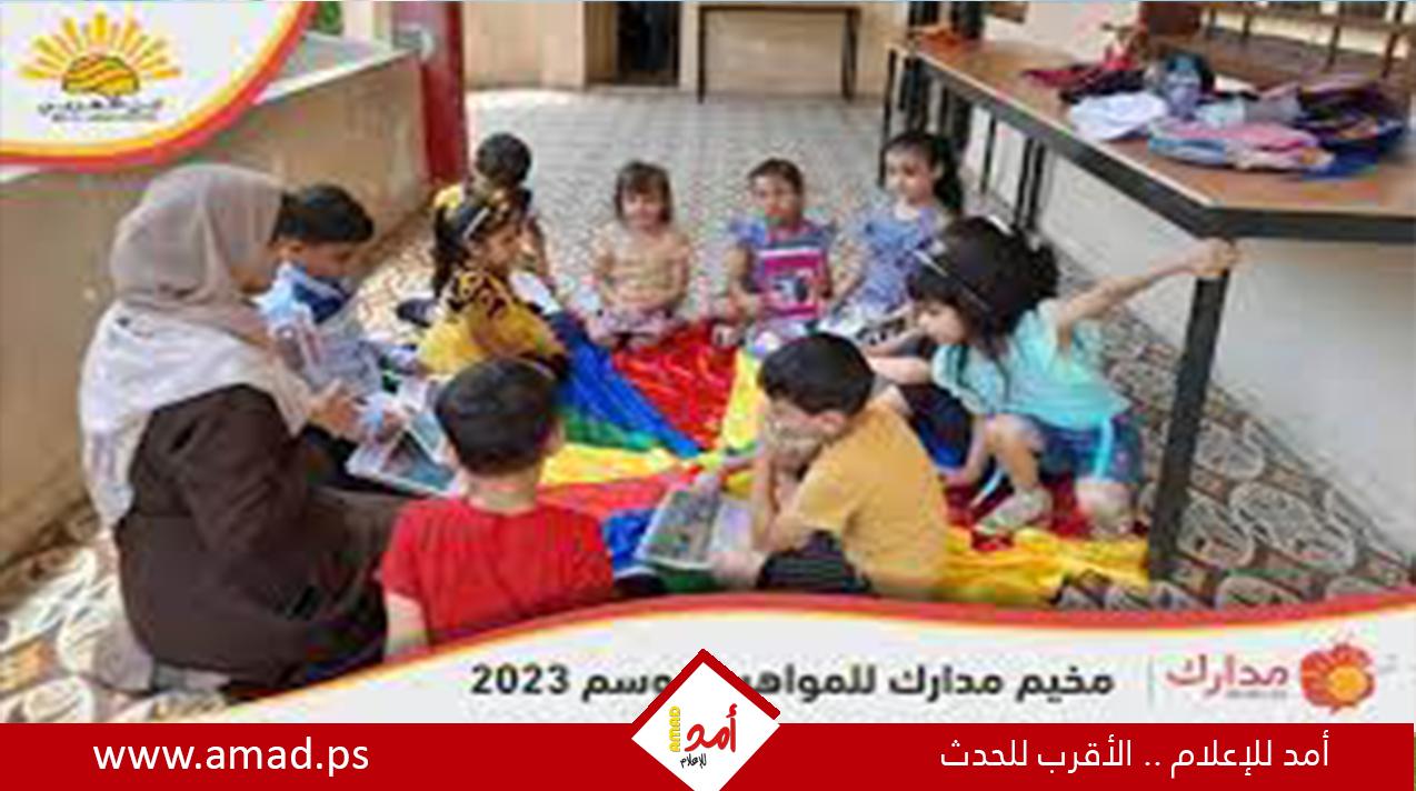 مركز ابن العربي يختتم مخيم مدارك للمواهب لصيف 2023م