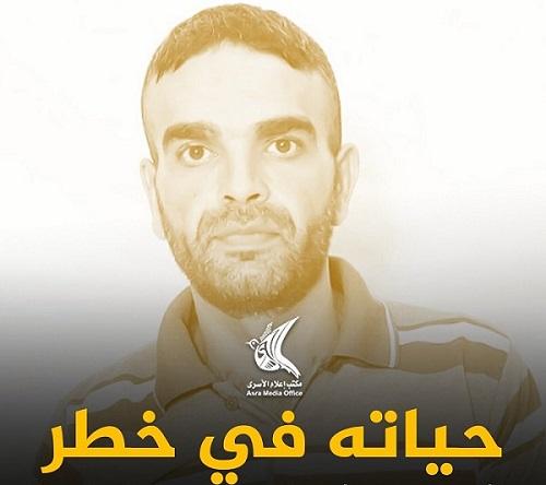 يصارع الموت وحيداً..وزيرة صحة رام الله  تطلق نداءً عاجلاً للإفراج عن الأسير أبو دياك