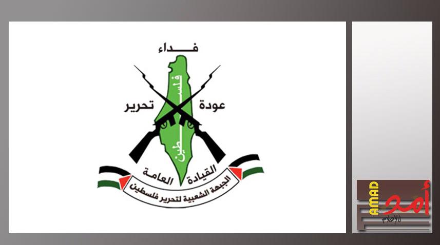 الشعبية "القيادة العامة": لم يتم مشاورتنا بشأن حكومة اشتية