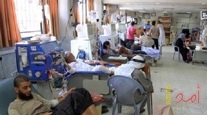 الصحة تحذر من نفاذ الأدوية الأساسية لمرضى زراعة الكلى و الفشل الكلوى بغزة