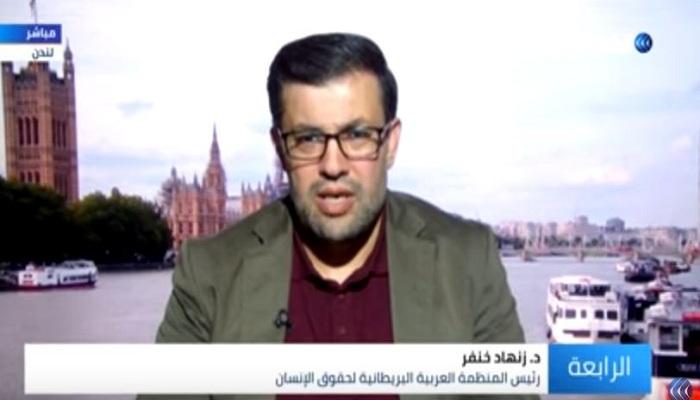 بالفيديو – "خنفر": "جونسون" لجأ إلى اضطهاد المسلمين لكسب أصوات الناخبين ببريطانيا