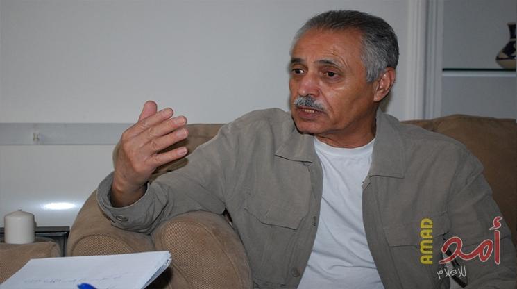 "وثيقة يوسف"