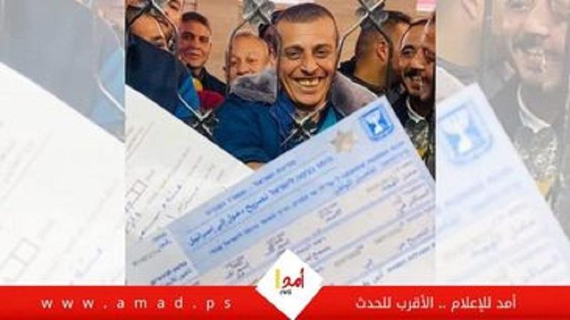 إسرائيل تمنح تصاريح لـ(2300) عامل من غزة