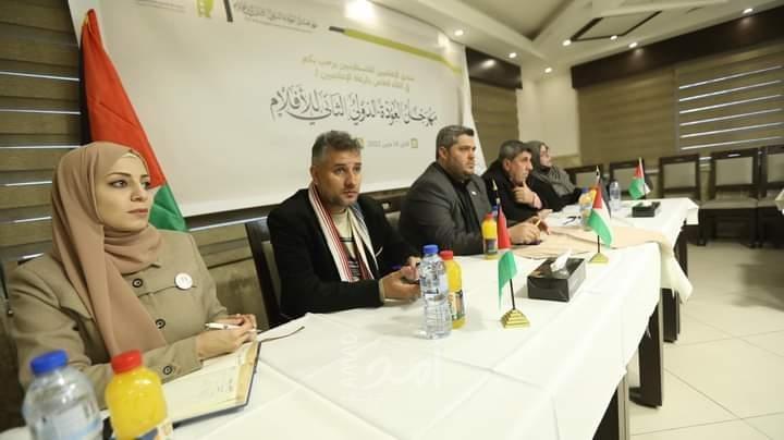 اللجنة التحضيرية لمهرجان العودة الدولي للأفلام تلتقي بالرعاة الإعلاميين