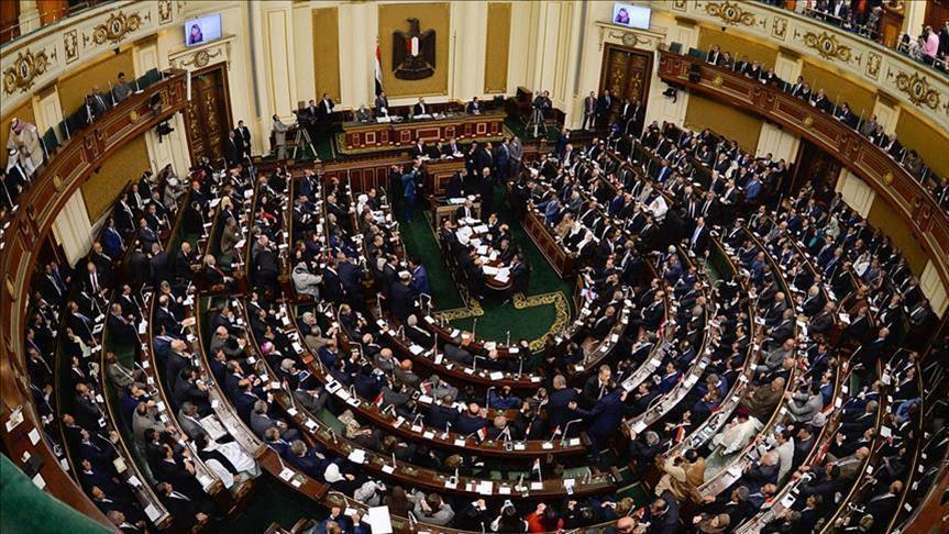 البرلمان المصري يحيل طلب تعديل مادة "مدة الرئاسة" في الدستور للجنة العامة