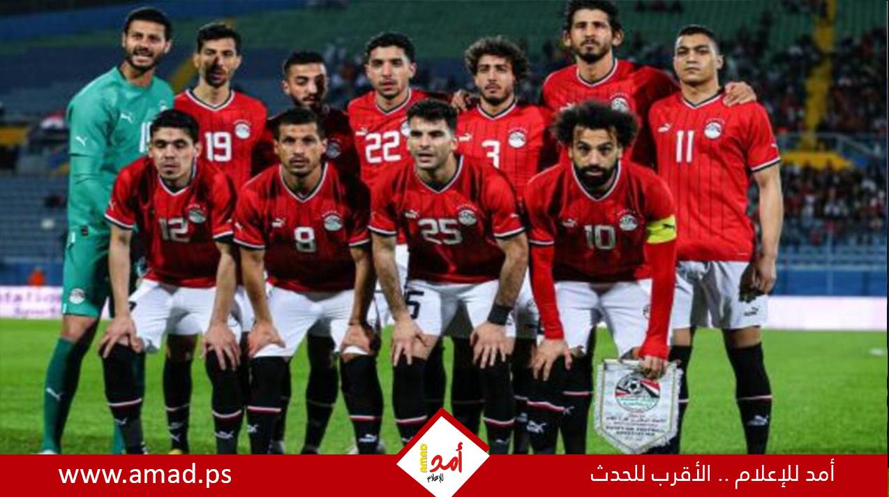 مواعيد مباريات منتخب مصر في التصفيات المؤهلة لمونديال 2026