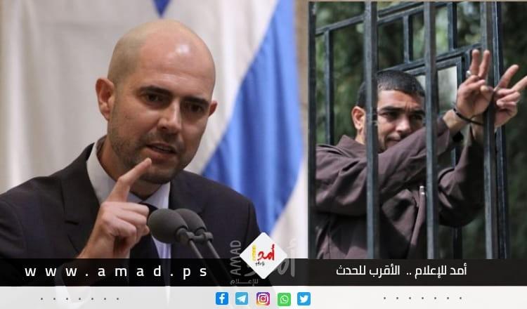 إسرائيليون يرفضون قرار  وزير الأمن الداخلي بمنع تطعيم الأسرى الفلسطينيين بلقاح "كورونا"