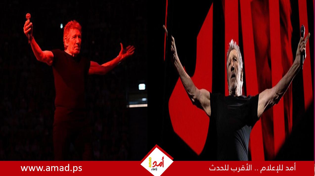 فرانكفورت: مجموعات يهودية ومسؤولون ألمان يحتجون على حفل روجر ووترز