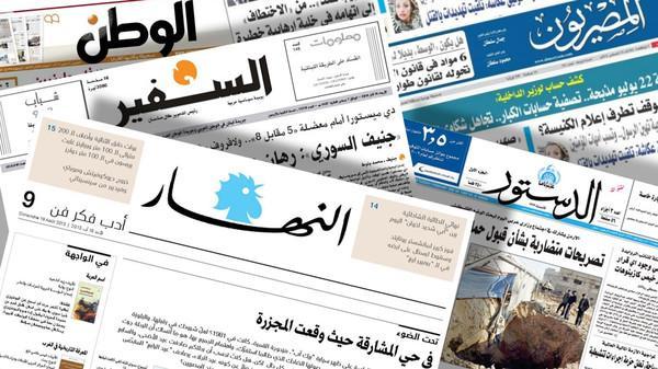 أبرز ما تناولته الصحافة العربية 4/3/2019