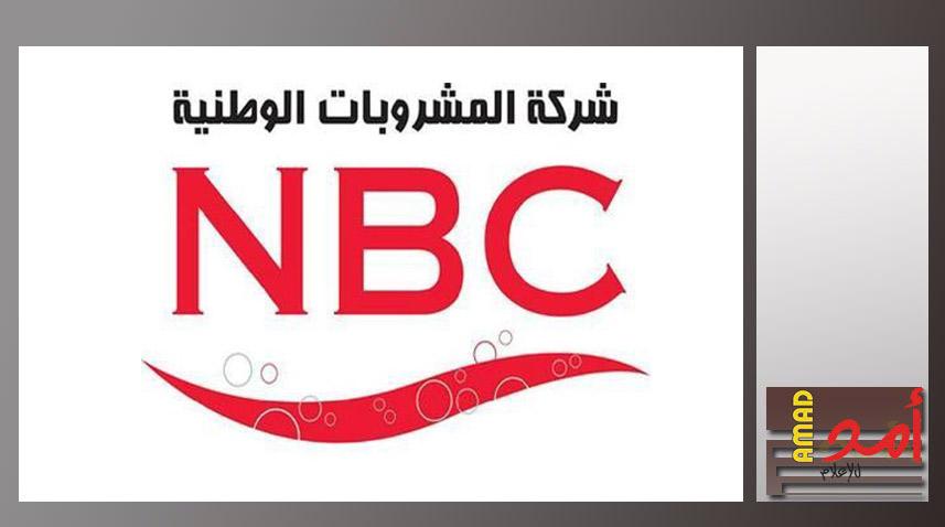 المشروبات الوطنية تنظم إفطارات رمضانية للأيتام في الخليل وأريحا وطوباس