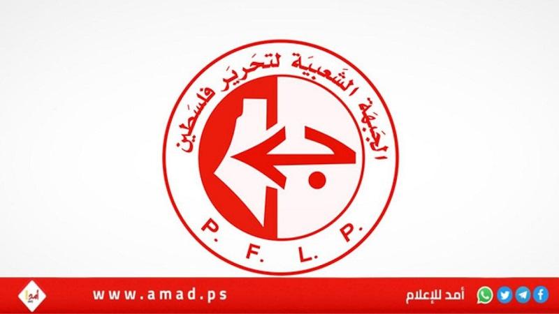الشعبيّة تدين التواطؤ الدولي تجاه المأساة الليبية