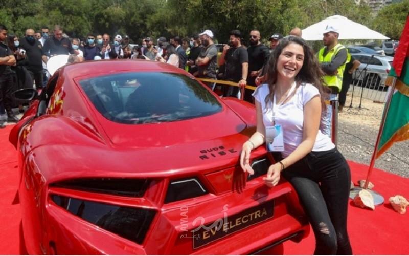 فرانس برس: رجل أعمال فلسطيني يطلق أول سيارة كهربائية في لبنان - صور