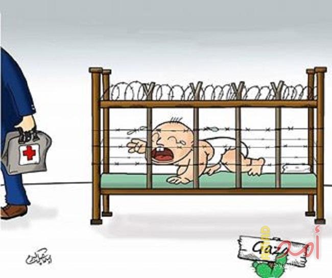 بريشة اسماعيل البزم