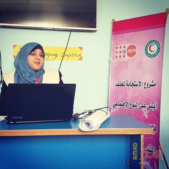 بالصور - مركز صحة المرأة ينظم ورشتين توعيتين حول الابتزاز الالكتروني