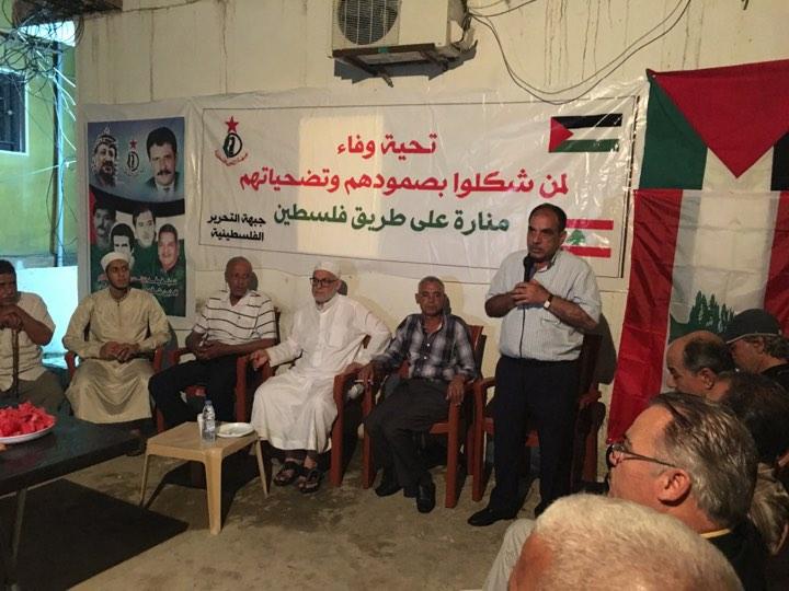جبهة التحرير الفلسطينية إحياء يوم القدس العالمي تعبيرٌ عن التمسك بالقدس