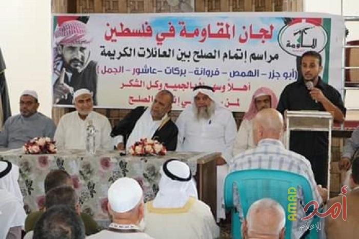 لجان المقاومة تعقد "راية الصلح" بين 6 عائلات في رفح