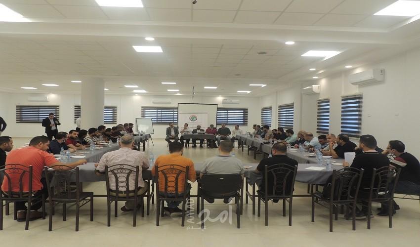 غزة: جمعية رجال الأعمال تفتتح دورة تدريبية بعنوان  آليات التخليص الجمركي